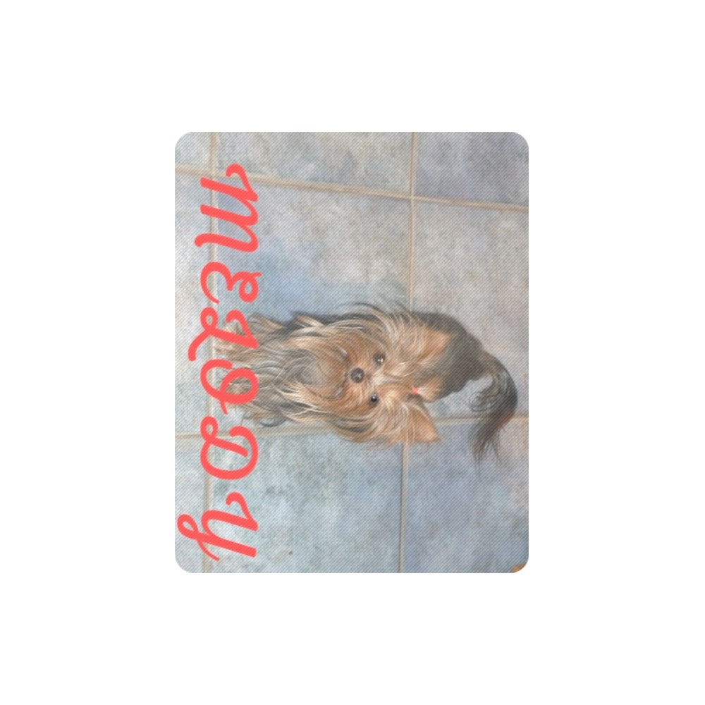 Melody Mouse Pad