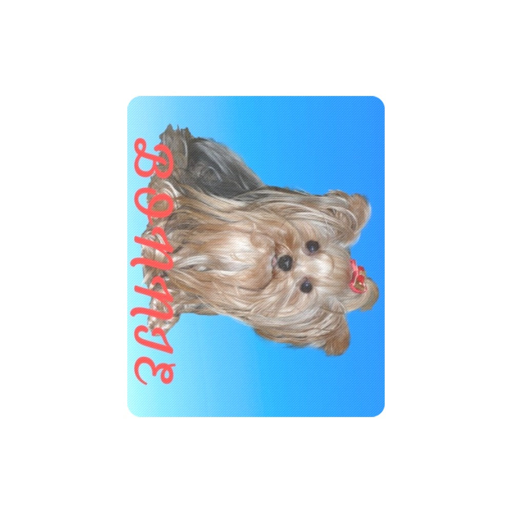 Yorkie Mouse Pad - Bonnie Blue