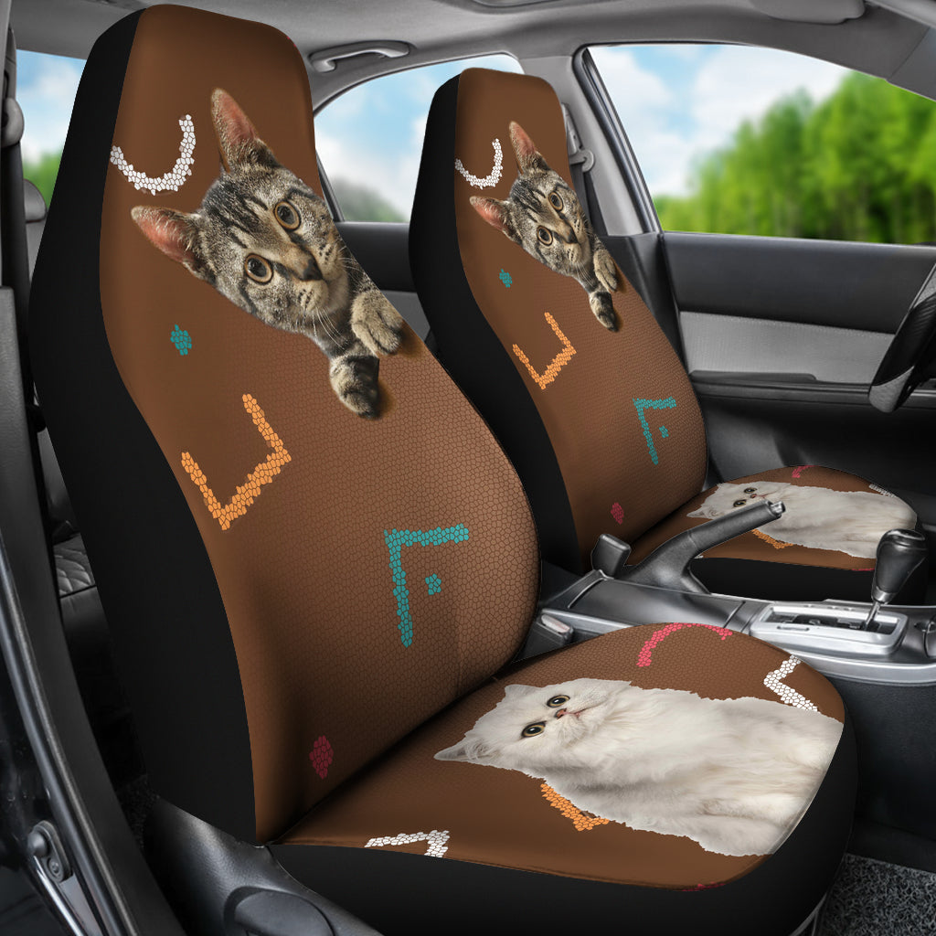 Tiger and White Cat Car Seat Cover - Set of 2