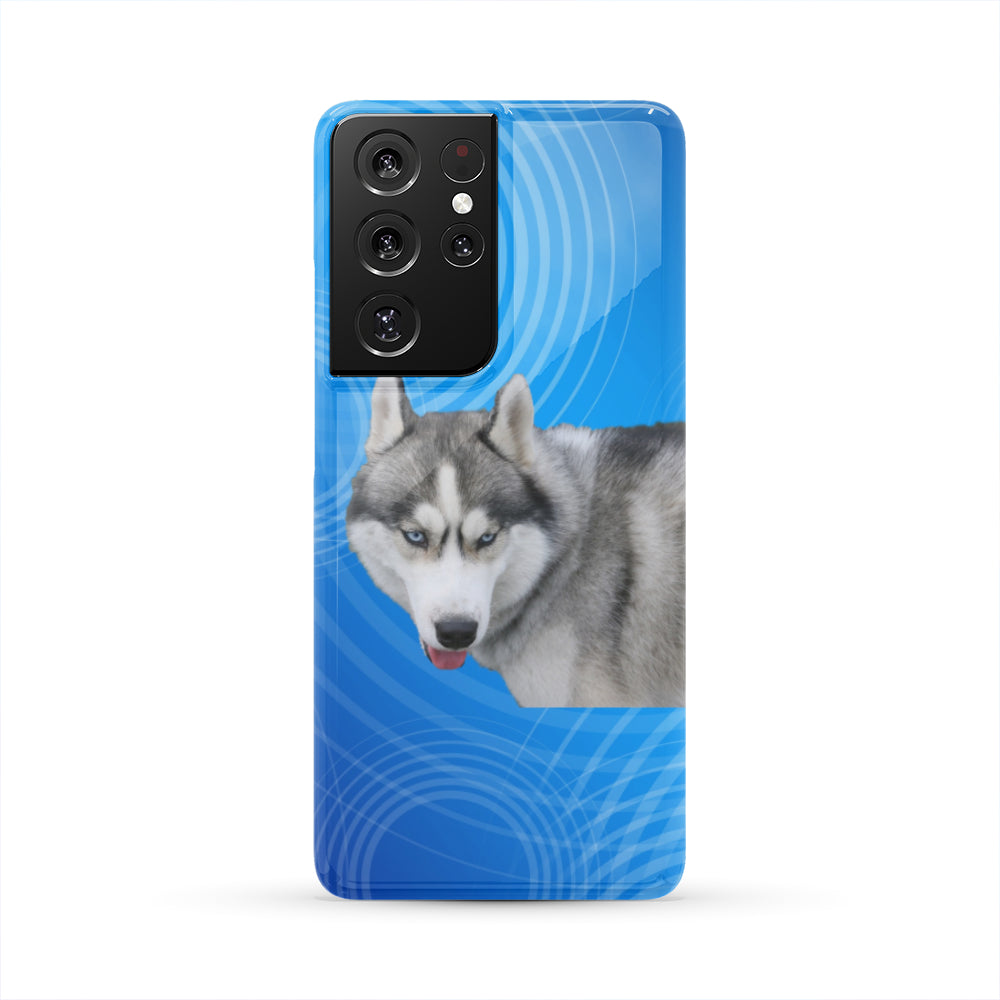 Siberian Husky Phone Case